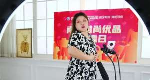 女主播介绍(月入10万的东莞人气女主播，是个180斤的90后妹纸)