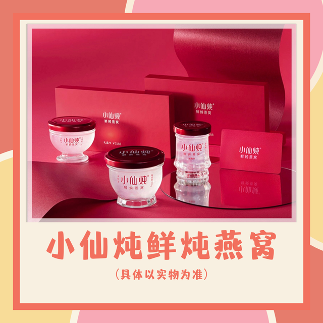 奖品送不停！“我为电影狂”第二期即将上线