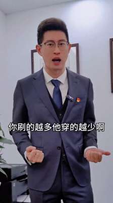 成人女主播在线视频(为什么警方无法铲除情色女主播？ #警方)