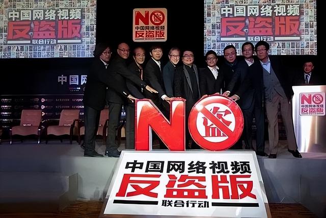 那个收录淫秽视频,在法庭上大放厥词的快播创始人,后来怎样了?