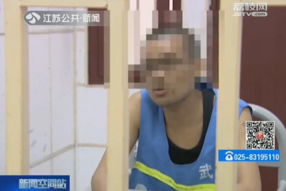 常州：开发涉黄直播APP IT天才谋财不成反入狱