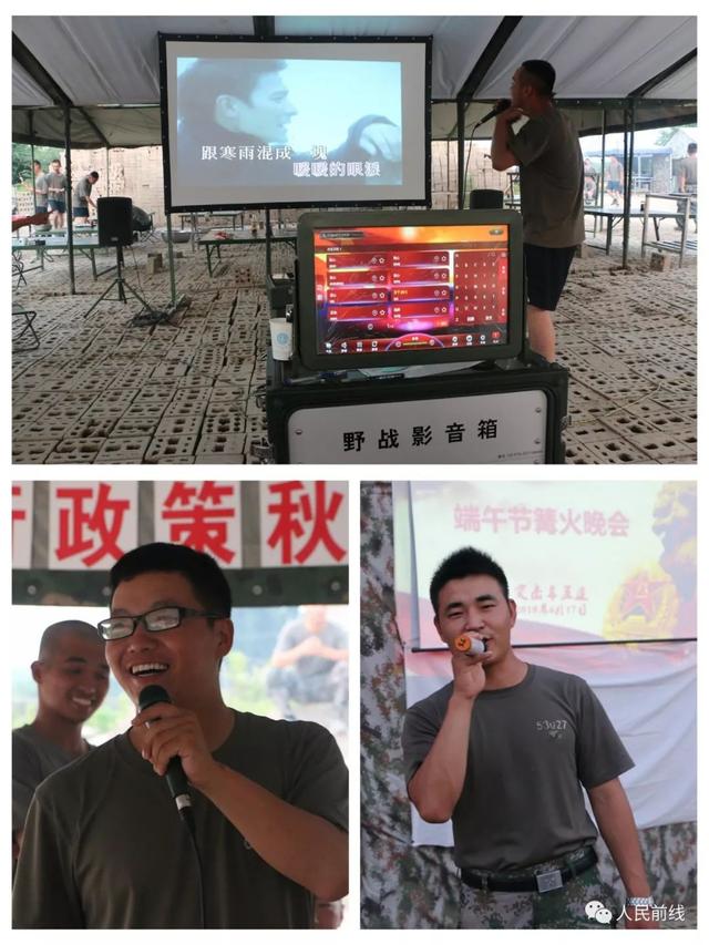 「关注」大开眼界！野外驻训的兵哥哥原来这么会玩