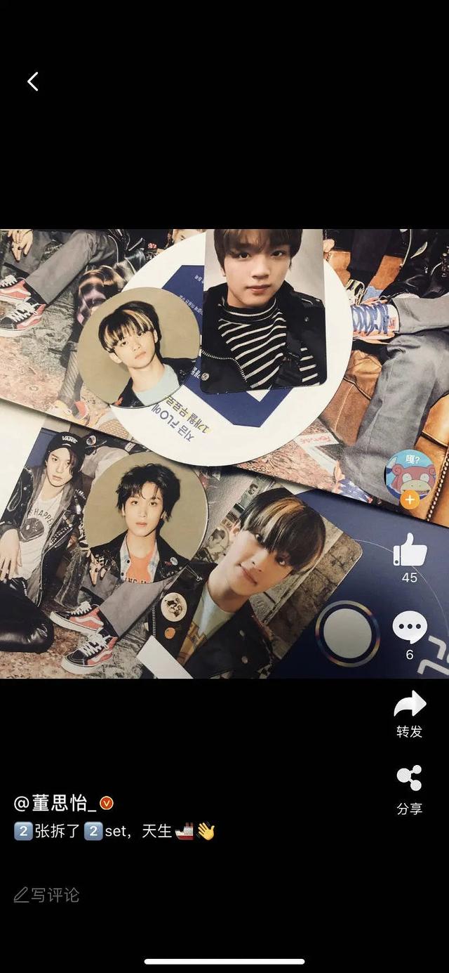 还记得《二十不惑》里的大宝董思怡吗?她瘦下来竟然这么美