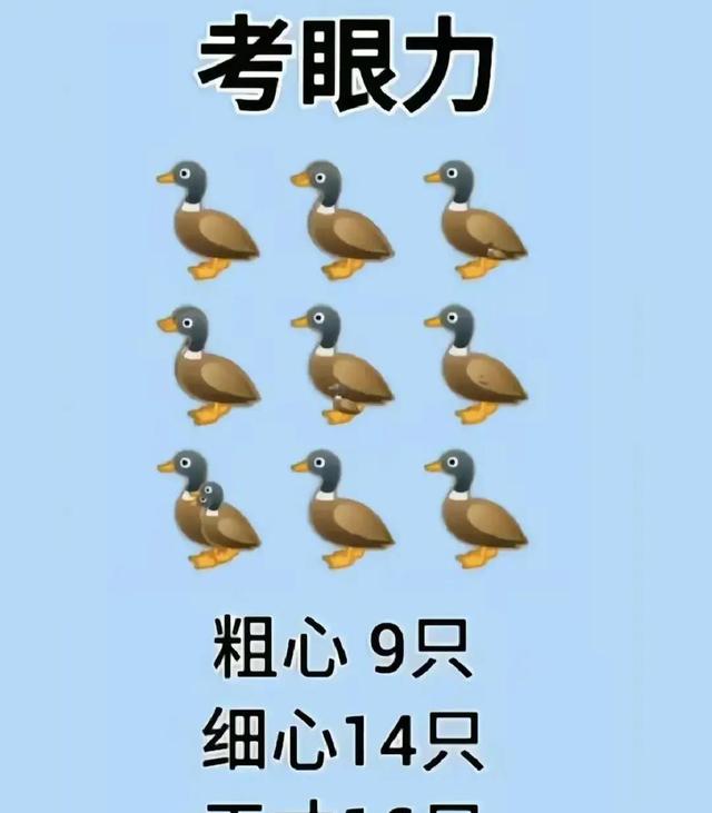 “弟弟的女同学才初一，都这么早熟了吗？”哈哈哈