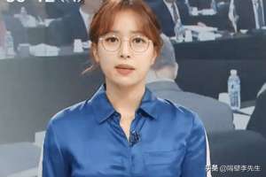 女主播未穿内衣(韩国女主播真空直播不穿内衣出镜，被网友骂成热搜这事你怎么看？)