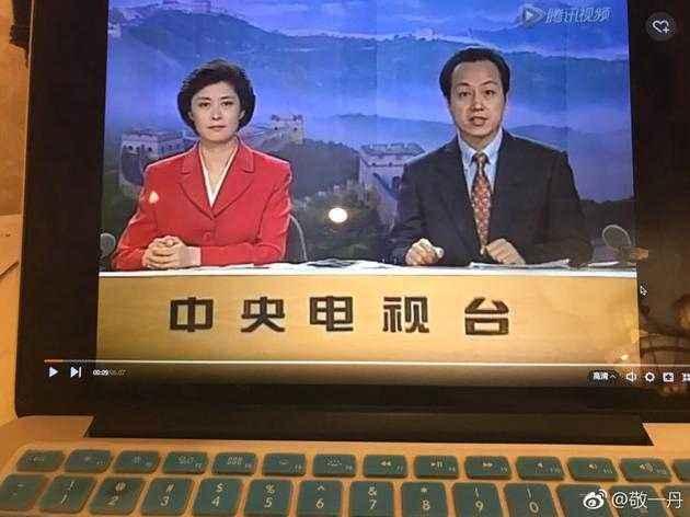 央视女主播李梓萌为显端庄大方戴14年假发，摘下假发的她像张曼玉