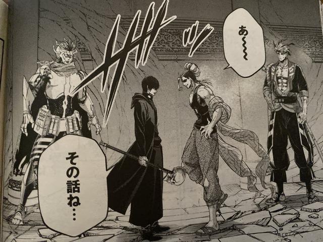 终末的女武神88话：邪恶奥丁遭众神围攻，冲田总司展现真正实力