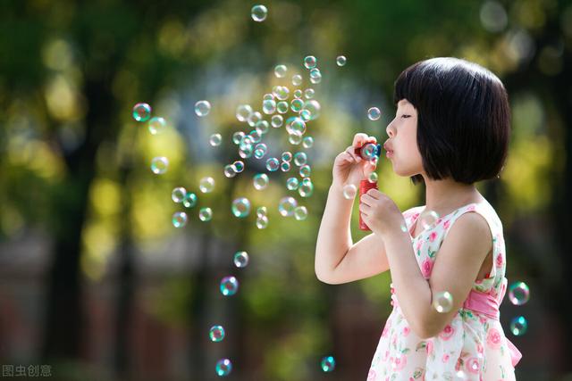 精品欣赏《当我爱上我自己》主播：邢英