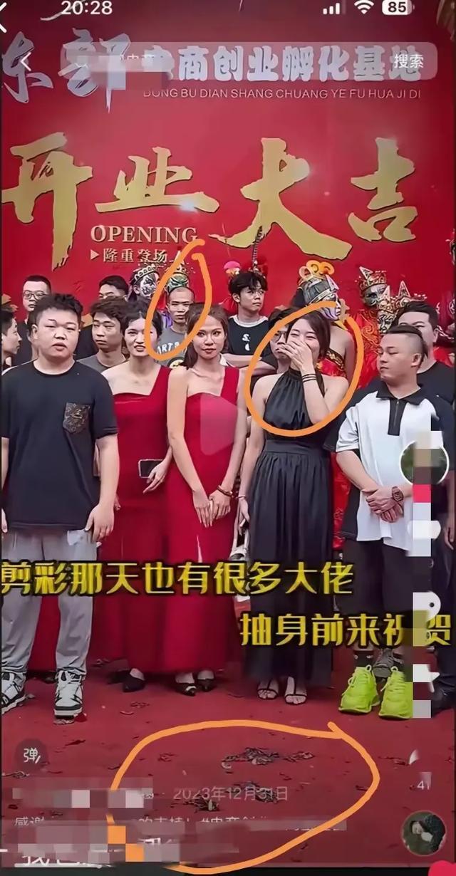 劳斯莱斯被撞后续：女车主和货车司机合照被扒！直播间10万人质疑