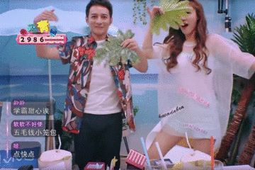 90后夏日甜心的直播好天马行空，鬼知道她们经历了什么