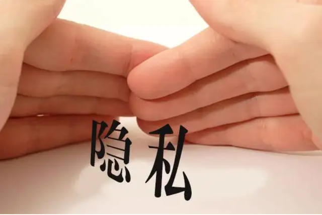 YY主播分手被前男友爆出大尺度视频，直播当场痛哭