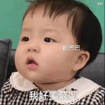 还记得《二十不惑》里的大宝董思怡吗?她瘦下来竟然这么美