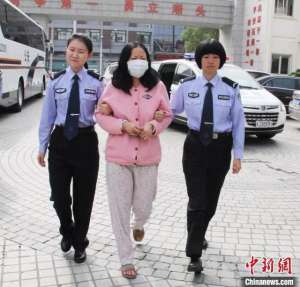 韩国女主播刑英的ins(漂亮女子因争执杀死男友 漂白身份逃亡15年终伏法)