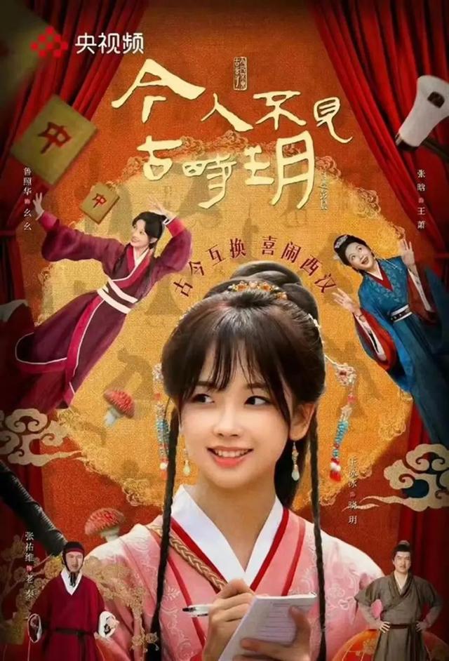 知名90后央视主持人，突传消息！瞬间爆了