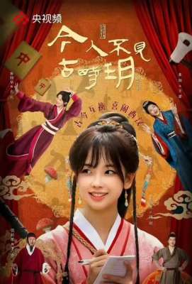 90后央视女主播(知名90后央视主持人，突传消息瞬间爆了)