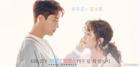 2018上半年必追韩剧！金宣儿、李多海、高贤廷实力派女星全回归！