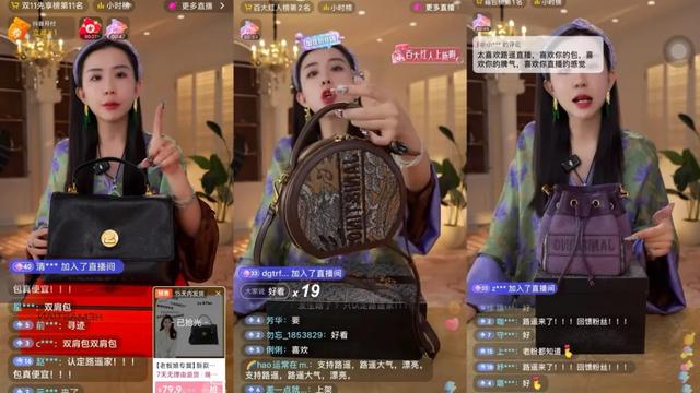 澳门coco姐,硬控年轻人