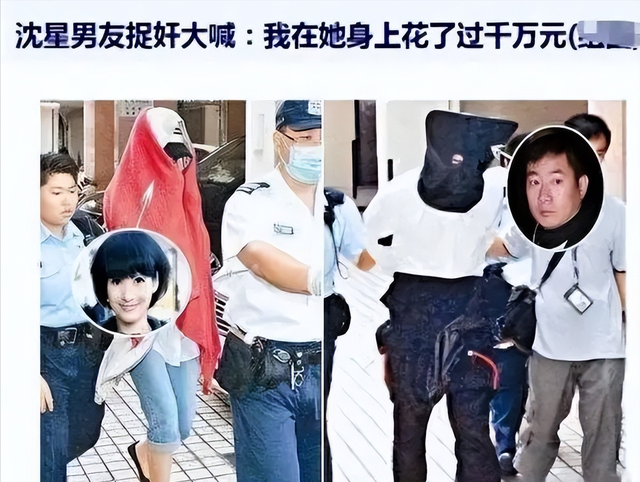 背叛丈夫跟医生相好,转移丈夫12 亿,靠一首歌在春晚爆红的她真狠