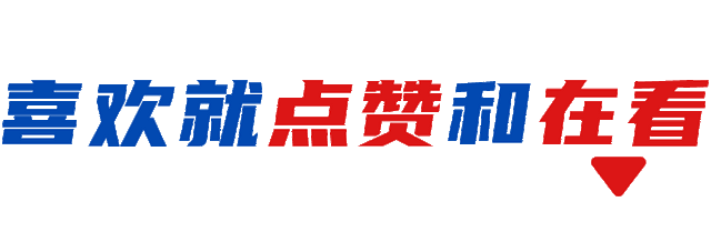 精彩回顾丨“社牛”蓝主播随机街访 带您快乐学消防