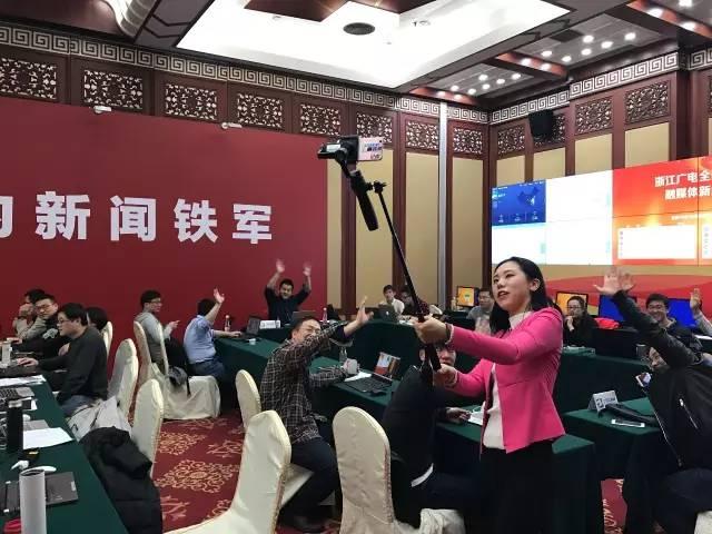 浙江广电“明确时间节点,倒排工作任务”,要搞一件大事!