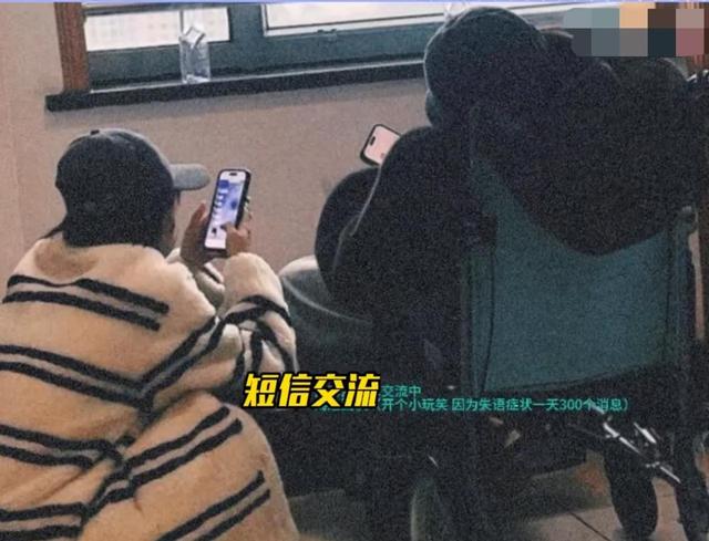 惊！赵露思 “底裤” 被扒背后：从入院征兆看 “熟女” 转型的代价