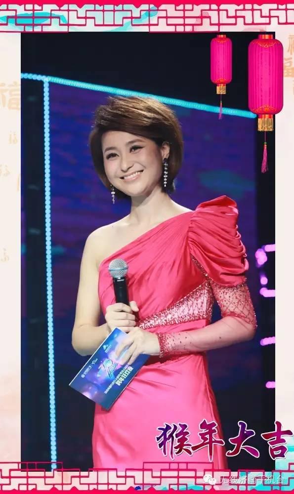 女主播72变猴年贺新春——海沫