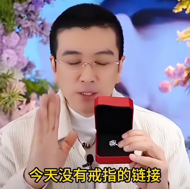 黄圣依在春晚大杀四方，杨子在直播间哭着唱情歌：她不按剧本来