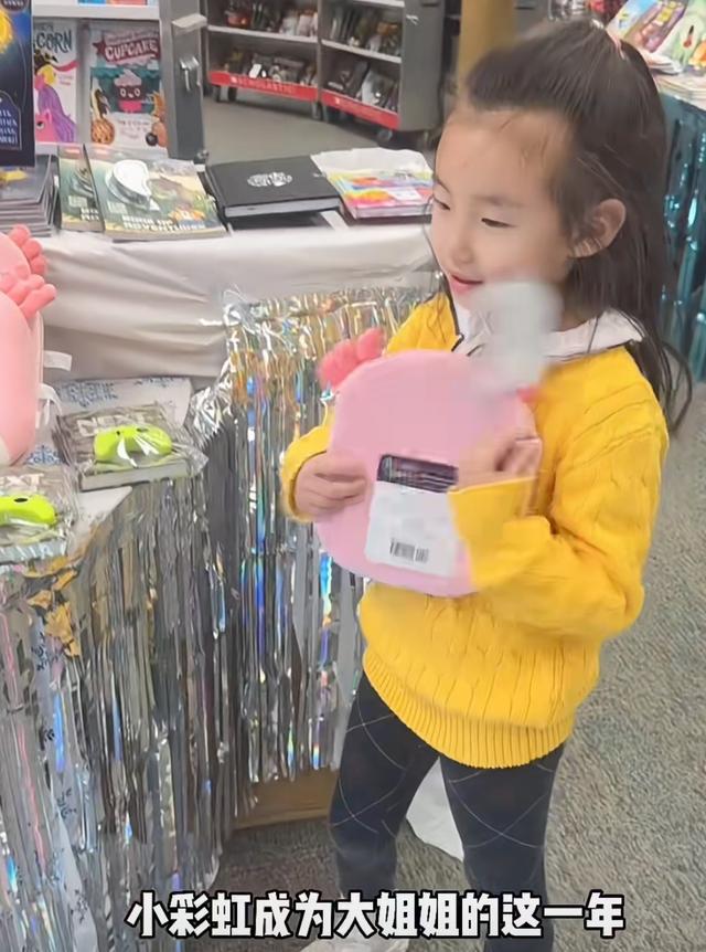 主持人温雅晒三胎满月照，美国豪宅曝光，5岁女儿也在正脸好漂亮