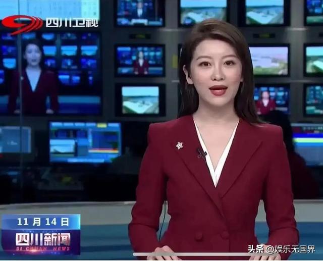 四川电视台15位美女主持人，颜值与才华并存