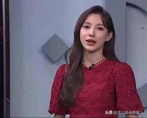 世界杯 女主播(世界杯美女主持马舒凡，身材好、颜值高，还被赞是董卿接班人)