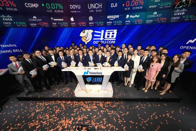 招嫖、耳骚，斗鱼的女主播有多野？