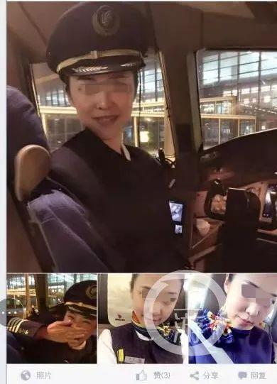 开大奔进故宫“女主角”被曝光：戴千万名表，住9万一平小区！人民日报评：一查到底