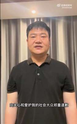 调侃女主播句子(连麦女主播时被指言行低俗，反诈老陈道歉)