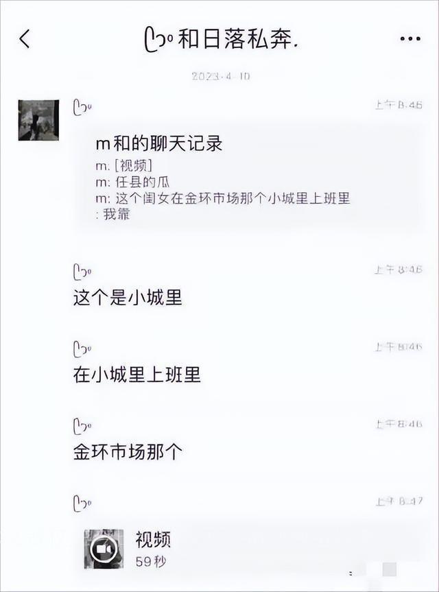 女主播表演“脱裤露乳”求榜一大哥打赏,网友:重赏之下必有勇妇