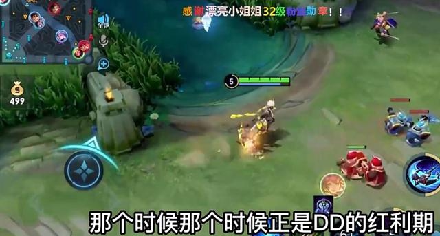 树叶首谈职业生涯，妹子随便挑，曾和易峥当队友睡一张床