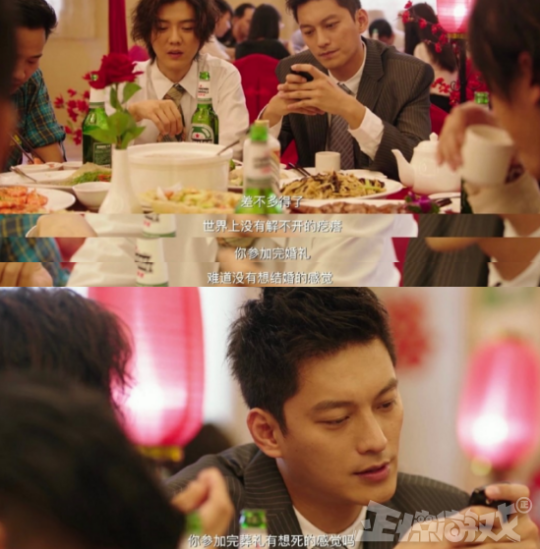 腾讯把穿越火线拍成了沙雕剧？女主开枪爆头队友，像极了当年的你