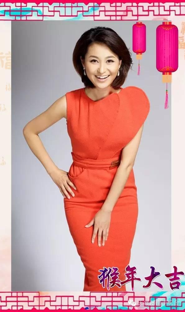 女主播72变猴年贺新春——海沫