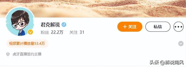 国服知名锐雯主播被爆代打！连夜删号清视频跑路