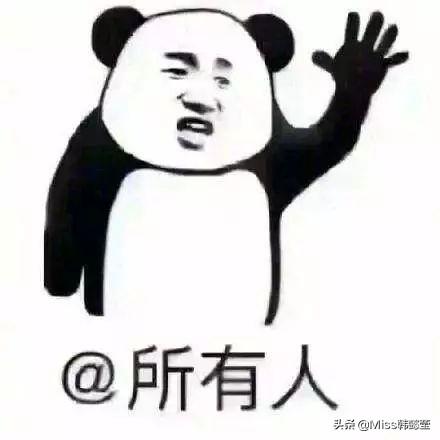 你大爷还是你大爷，教你如何优雅的在9.4版本优雅的击杀ADC