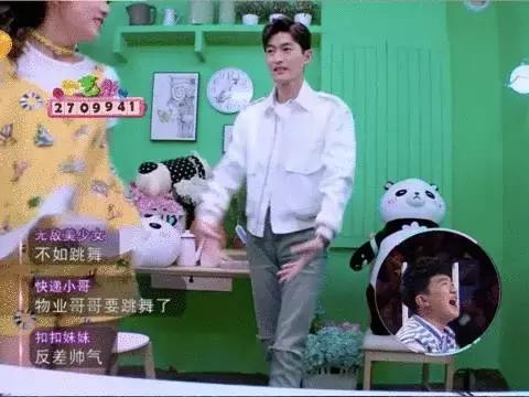 90后夏日甜心的直播好天马行空，鬼知道她们经历了什么