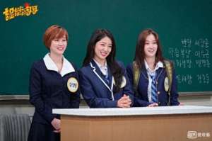 韩女主播鈡淑(30岁朴信惠肉肉脸下垂，水蜜桃感不再？差的是一对改面相耳环)