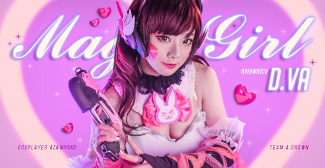 守望先锋DVAcosplay