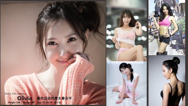 王思聪后宫颜值最高女主播申仙娥，扭一段大家感受下！