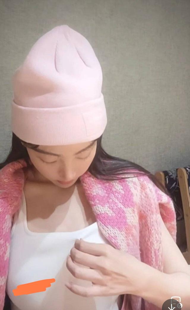 主持人马卉直播不雅照后续，大尺度日常照片被扒，已永久封禁直播