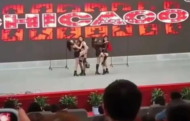 后续！南京医院新员工培训，黑丝加短裤跳“性感热舞”？官方回应