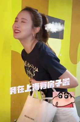 韩国女主播牡蛎(韩国女星李多海定居上海，直播带货若热议：是机遇还是挑战)