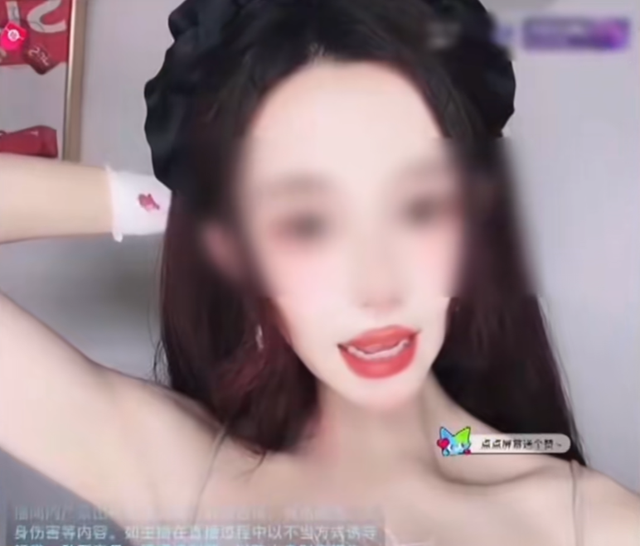 美女主播爱上“榜一大哥”！被骗为其转账735万，反被判刑6年！