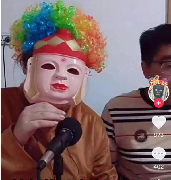 劣迹网红偷偷复出,郭老师戴面具,风小逸不敢露脸,铁山靠换平台