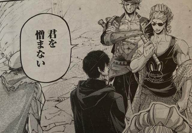 终末的女武神88话：邪恶奥丁遭众神围攻，冲田总司展现真正实力