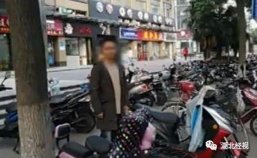 无耻！50岁男子诱拐17岁少女，跟妻子三人同居……｜睡前嘿嘿嘿